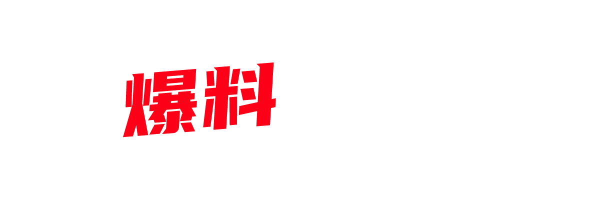 ONLYFANS高颜值母狗御姐 pimnalin 大尺度私密性爱视频流出 身穿JK粉嫩骚穴骑乘位疯狂榨精！-封面图